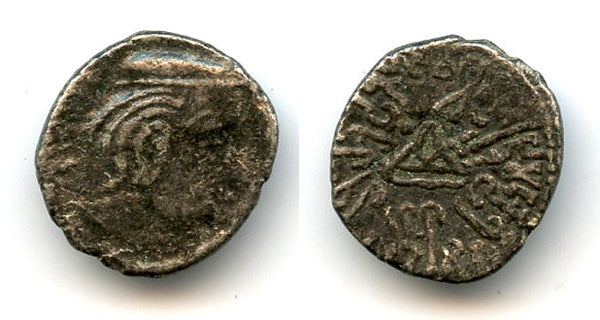 Silver drachm, Visvasimha (c.275-282 AD) as Kshatrap, 197 SE (275 CE), Indo-Scythians