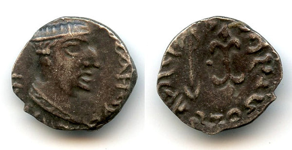 Nice silver drachm of Nahapana (c. 50-100 AD), Kshaharatas of Saurashtra, India