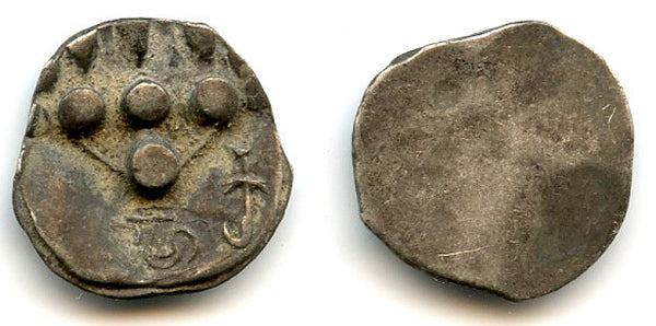 Rare silver HaKa drachm, Shahi of Gandhara, N. India, c.650-800 AD (F/T #5)