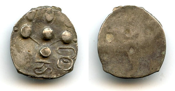 Rare silver HaShi drachm, Shahi of Gandhara, N. India, c.650-800 AD (F/T #13)