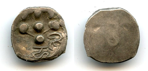 Rare silver HaShi drachm, Shahi of Gandhara, N. India, c.650-800 AD (F/T #13)