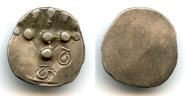 Rare silver HaVa drachm, Shahi of Gandhara, N. India, c.650-800 AD (F/T #12)