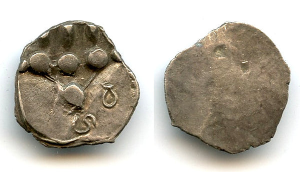 Rare silver HaVa drachm, Shahi of Gandhara, N. India, c.650-800 AD (F/T #12)
