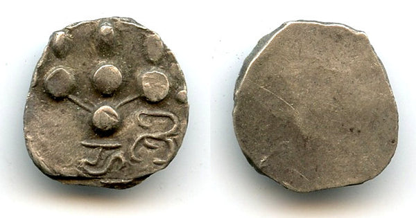 Rare silver HaShi drachm, Shahi of Gandhara, N. India, c.650-800 AD (F/T #13)