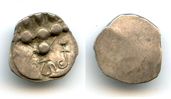 Rare silver HaKa drachm, Shahi of Gandhara, N. India, c.650-800 AD (F/T #5)