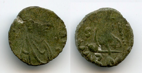 Rare AE4 of Honorius (395-423), Rome mint, Roman Empire