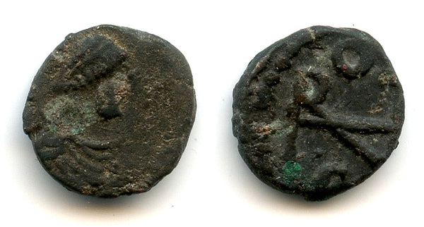RRR AE4 with a monogram, Theodoric the Great (493-526), Ostrogoths, Migration Period