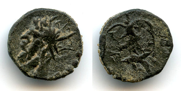 Rare left-facing barbarous radiate of Tetricus I, early 270's, Gallo-Roman Empire
