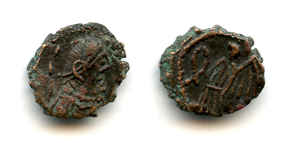 AE4 with Victory, c.490-533 CE, Vandal Kingdom in North Africa, Migration Period