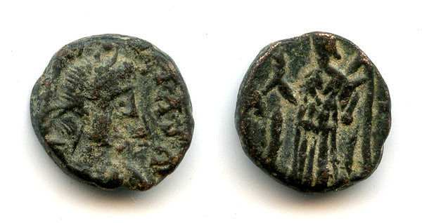 AE4 with Victory, c.490-533 CE, Vandal Kingdom in North Africa, Migration Period