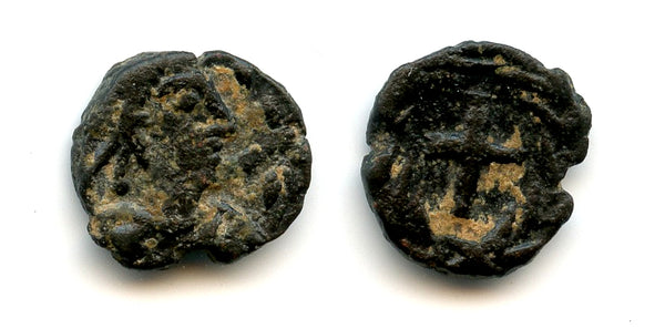 AE4 with cross, Hilderic (523-530 CE), Vandal Kingdom in North Africa, Migration Period