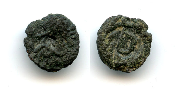 AE4 with "D", Gunthamund (484-496 CE), Vandal Kingdom in North Africa, Migration Period