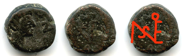 Nummus (AE4) of Empress Zenonis (476-493 CE), Rome mint, Roman Empire