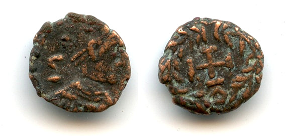 AE4 with cross, Hilderic (523-530 CE), Vandal Kingdom in North Africa, Migration Period