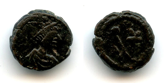 Rare AE nummus of Anastasius (491-518), Constantinople, Byzantine Empire