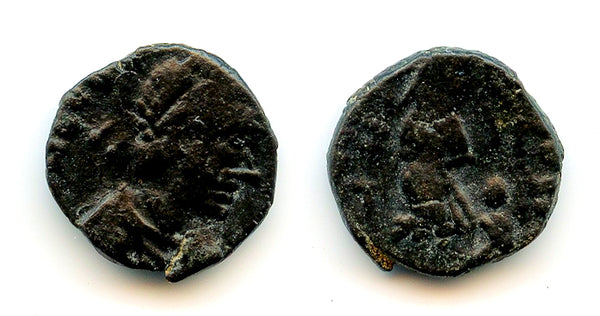 Vandalic AE4 in the name of Emperor Honorius, c.410-430s, Migration Period