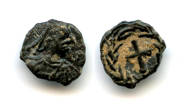 AE4 with cross, Hilderic (523-530 CE), Vandal Kingdom in North Africa, Migration Period