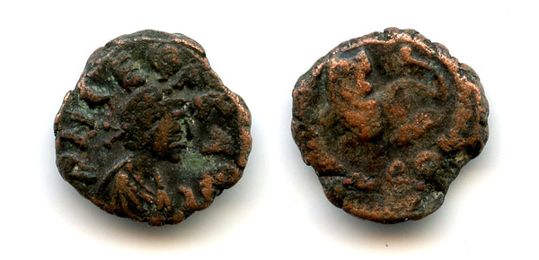 Scarce AE4 w/lion crouching left, Leo I (457-74 CE), Constantinople, Roman Empire