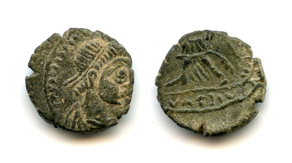 AE4 w/Victory, c.5th century CE, uncertain Germanic issue, Migration Period
