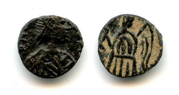 AE4 with Victory, c.490-533 CE, Vandal Kingdom in North Africa, Migration Period