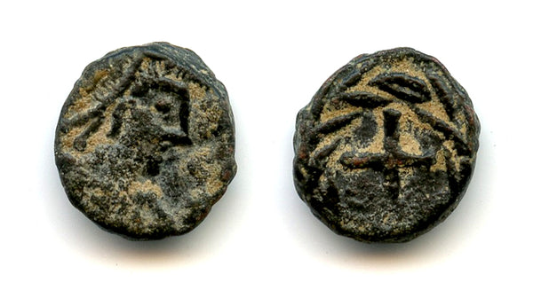 AE4 with cross, Hilderic (523-530 CE), Vandal Kingdom in North Africa, Migration Period
