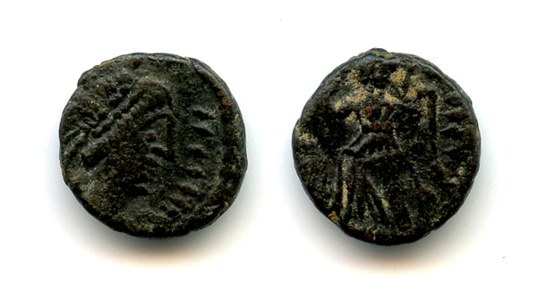 AE4 with Victory, c.490-533 CE, Vandal Kingdom in North Africa, Migration Period