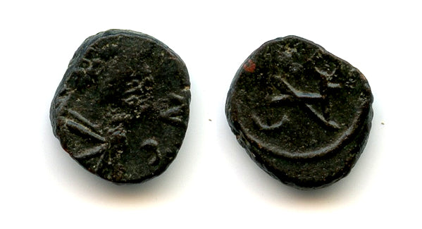 AE4 of Zeno (476-491 CE) w/o mintmark, Roman Empire