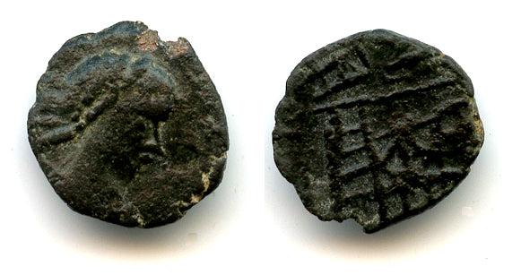 Camp-gate AE4, c.490-533 CE, Vandal Kingdom in North Africa, Migration Period