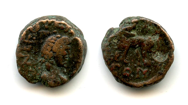 Scarce AE4 w/lion standing left, Leo I (457-74 CE), Constantinople, Roman Empire