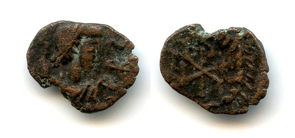 Vandal AE4 with chi-rho, Gunthamund (484-496 AD) or another King, Migration Period