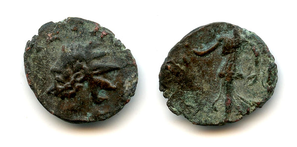 Rare left-facing barbarous radiate of Tetricus I, early 270's, Gallo-Roman Empire