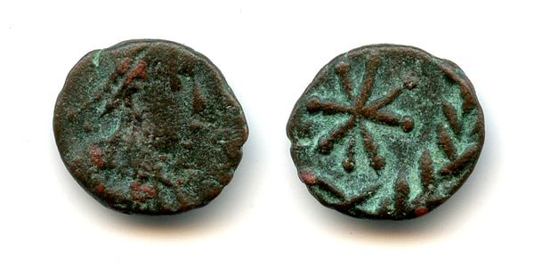 Vandal AE4 with a star, 5th century Carthage, Migration Period