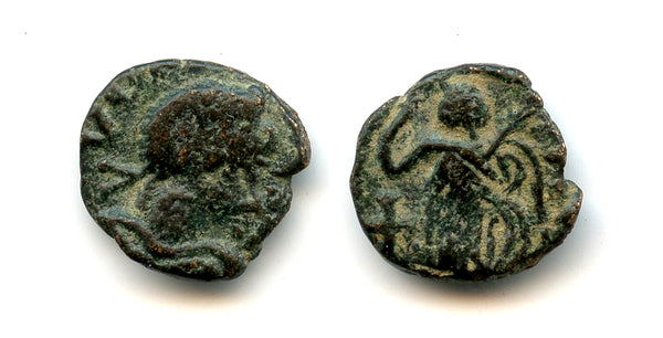 Rare AE4 of Valentinian III (425-455 AD), Rome, Roman Empire (RIC 2156)