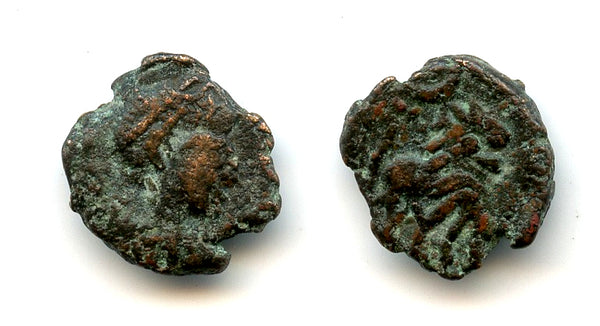 Very rare AE4 w/lion standing right, Leo I (457-74 CE), Alexandria, Roman Empire