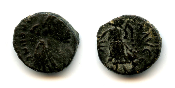 Vandalic AE4 in the name of Emperor Honorius, c.410-430s, Migration Period