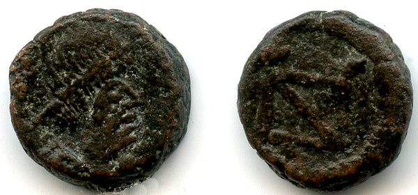 AE4 of Zeno (476-491 CE), Cyzicus, Roman Empire (RIC 967)