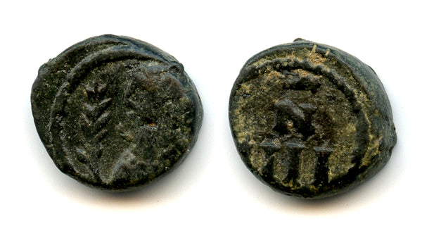 4 nummi, semi-autonomous coinage of Carthage, after c.439 CE, Vandals, Migration Period