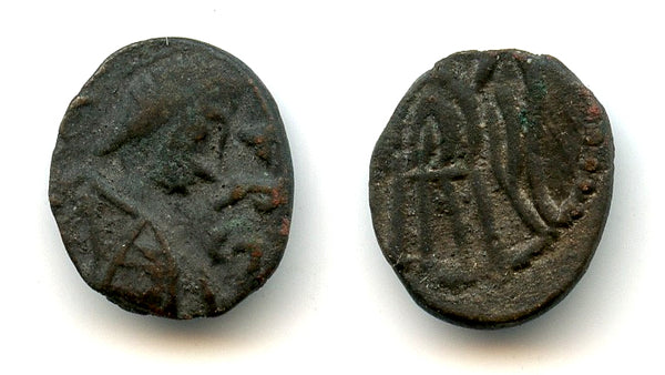 AE4 with Victory, c.490-533 CE, Vandal Kingdom in North Africa, Migration Period