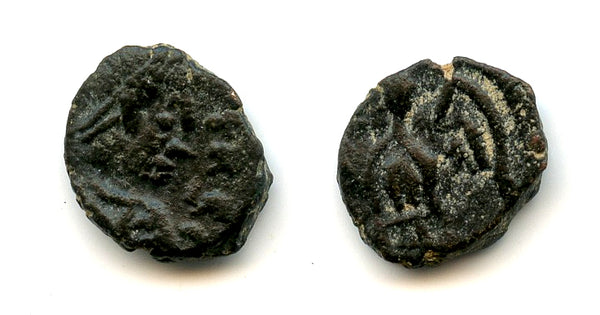 AE4 with Victory, Hilderic (523-530 CE), Vandal Kingdom in North Africa, Migration Period