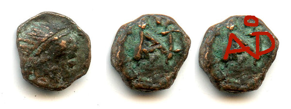 Nummus (AE4) of German King of Italy Odovacer (476-493 CE), Rome mint