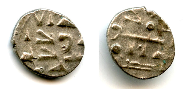 RRRR silver damma, early 1000's, Abu Sharm? and Mansur, Habbarid Sindh, India (F/T #LH4)