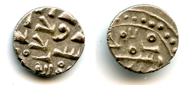 Rare silver damma of Abdallah III (early 1000's), Habbarid Sindh, medieval India