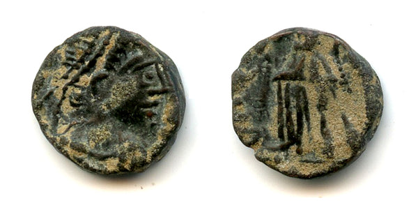 AE4 with Victory, c.490-533 CE, Vandal Kingdom in North Africa, Migration Period