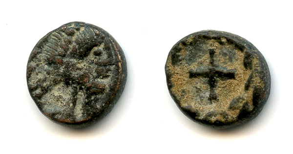 AE4 with cross, Hilderic (523-530 CE), Vandal Kingdom in North Africa, Migration Period