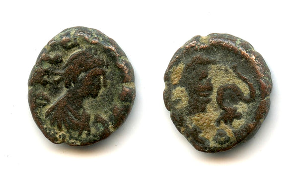 Scarce AE4 w/lion crouching left, Leo I (457-74 CE), Constantinople, Roman Empire