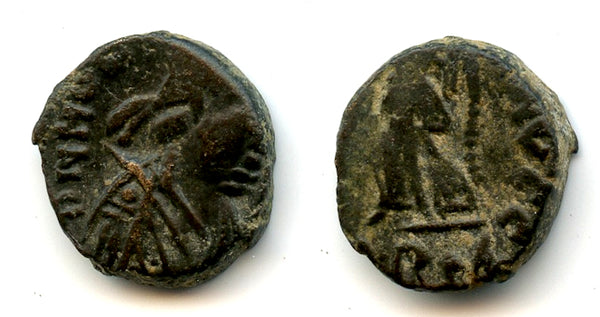 Vandalic AE4 in the name of Emperor Honorius, c.410-430s, Migration Period