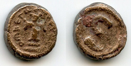 Scarce 6-nummi of Heraclius (610-641 CE), Alexandria, Byzantine Empire