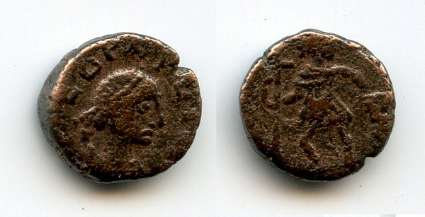 Scarce AE4 w/Emperor and captive, Leo I (457-74 CE), Nicomedia, Roman Empire (RIC 708)