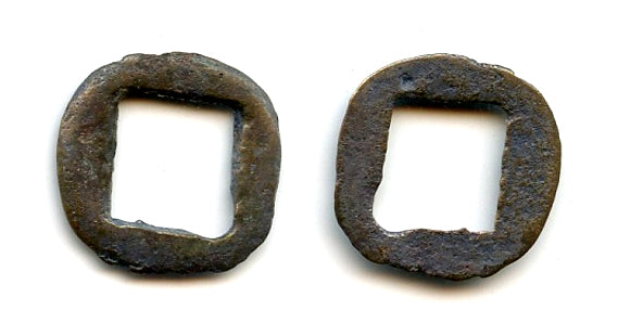 Small cash of Usurper Dong Zhuo (190-192 AD), late Eastern Han period, China