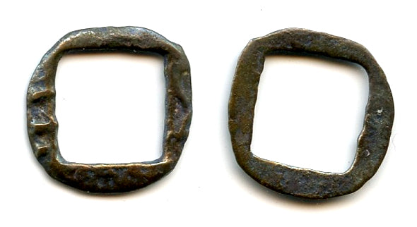 Small Wu Zhu cash, Usurper Dong Zhuo (190-92 AD), late Han period, China (G/F 4.348)